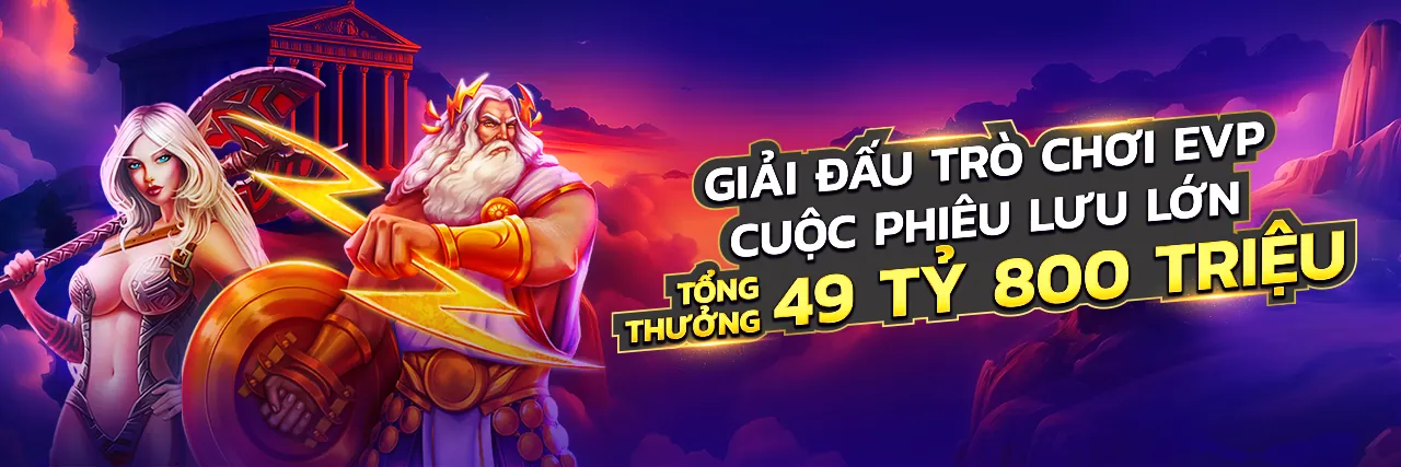 Giao diện đăng nhập an toàn của KE9F